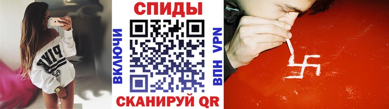 Купить где  Цимлянск  Amphetamine VHQ 