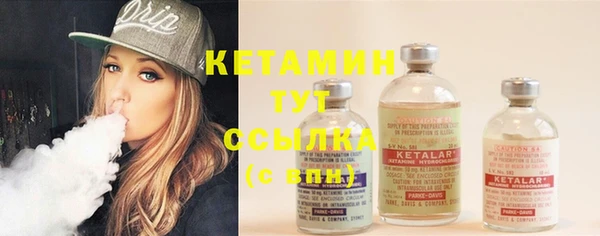 мескалин Карталы