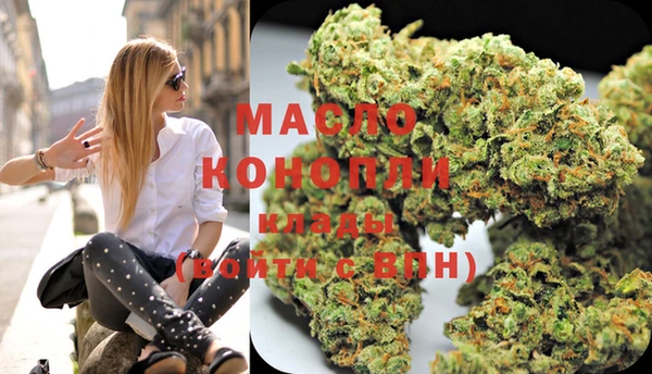 мескалин Карталы