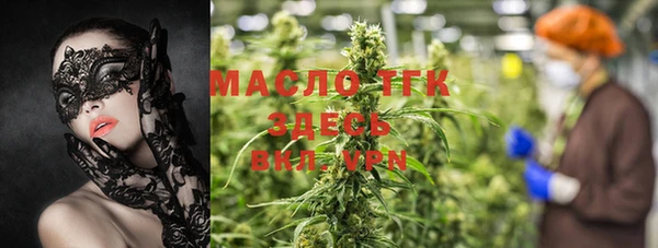 mix Каменногорск